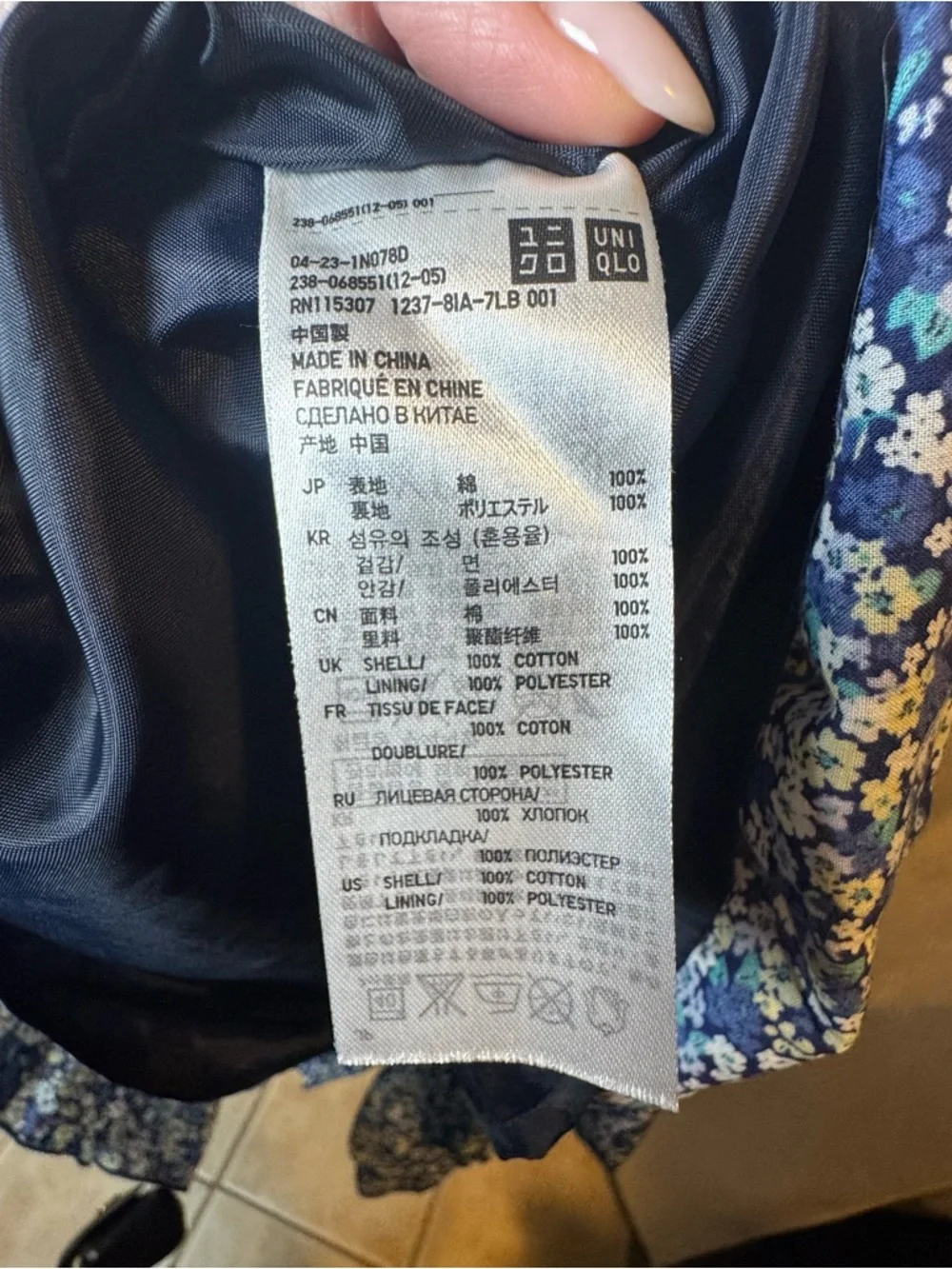 Uniqlo Blue Floral Smocked Maxi Dress with Spaghetti Straps Tiered Small Cottage